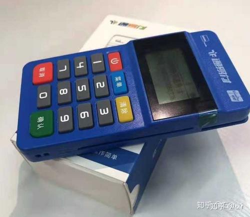 保定在哪办理pos机靠谱