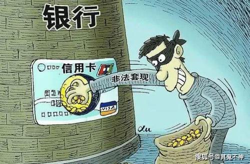 套现有必要办理多个pos机吗