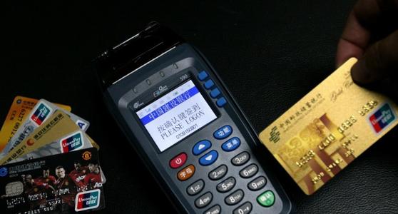 如何办理pos机养卡(自己办理pos机刷卡养卡好吗)