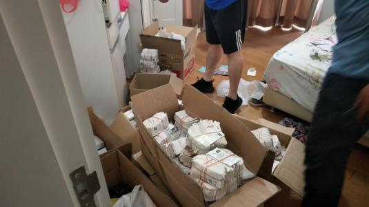如何办理境外卡pos机