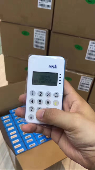 石家庄移动pos机办理