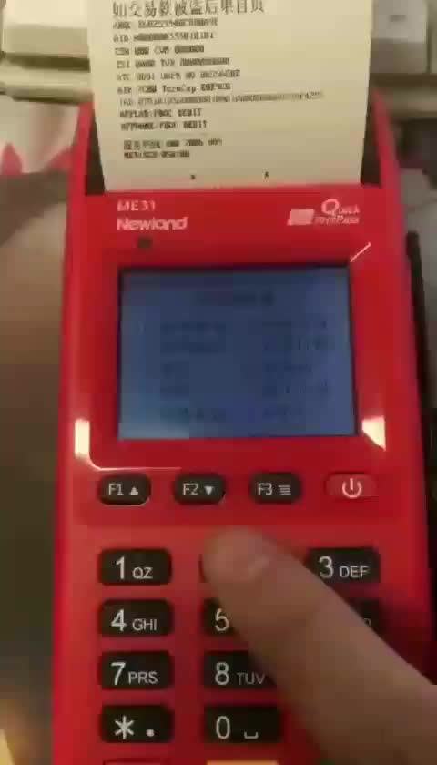 乐刷个人pos机怎么办理(个人乐刷pos机安全吗)