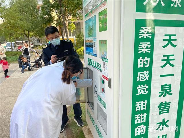 亳州pos机快速办理批发市场