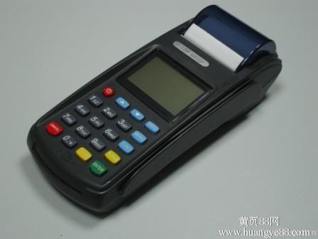 什么银行可以免费办理pos机(现在什么银行办理ETC免费)