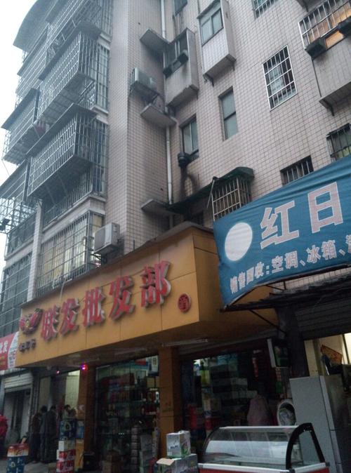 介休pos机长沙办理批发