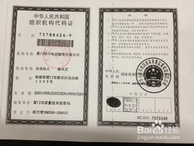 仙桃胡场pos机办理