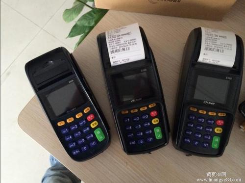 仙游县pos机办理