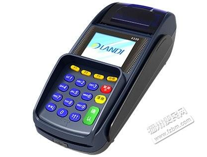 台州pos机怎么办理(怎么办理个人使用的pos机)