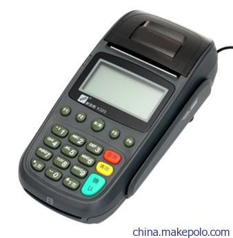 我应该办理一款什么样的pos机