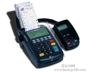 我在农业银行办理的pos机(农业银行办理pos机需要些什么证件)