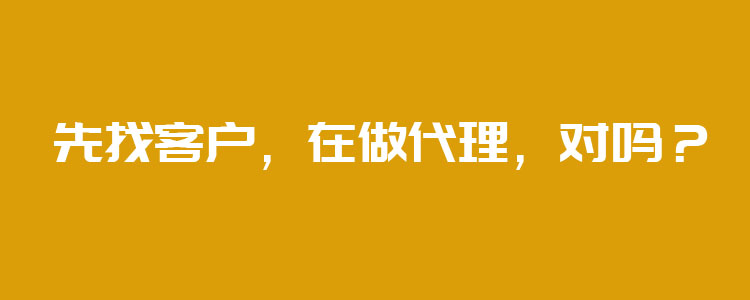 我有一朋友是做pos机办理的