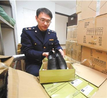 我朋友想借我身份证办理pos机