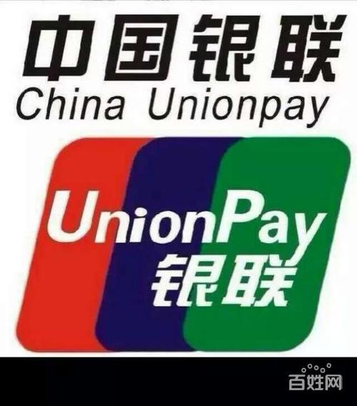 或者办理pos机的(办理pos机有啥风险吗)
