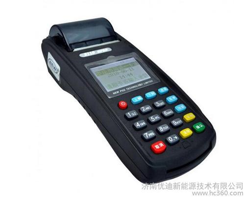 手机pos机办理价格