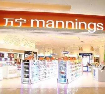 万宁代理记账：专业服务引领企业成长新高度