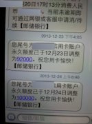上海信用卡积分在哪兑换(上海浦发银行信用卡积分)