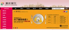 上海农商银行信用卡积分兑换商品(福建农商银行信用卡积分兑换商城官网)