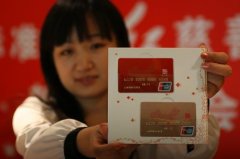 上海银行信用卡的积分兑换(上海银行信用卡积分兑换商城首页)