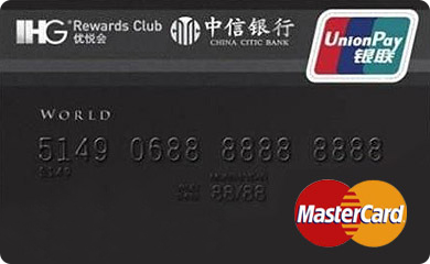 中信优悦会信用卡没有积分兑换
