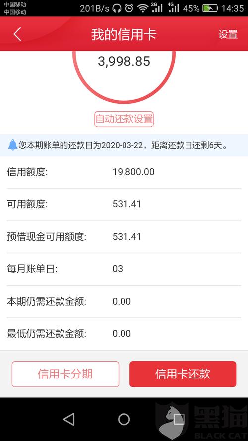 中信的信用卡积分怎么兑换