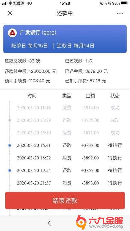中信银行信用卡怎么没有积分兑换
