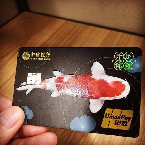 中信银行信用卡有全积分兑换礼品吗
