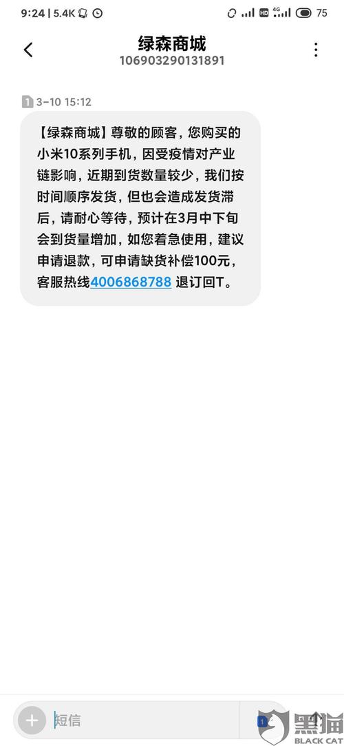中行信用卡积分兑换的免责声明