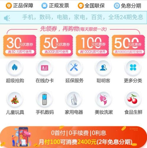中行信用卡积分兑换礼物怎么发货