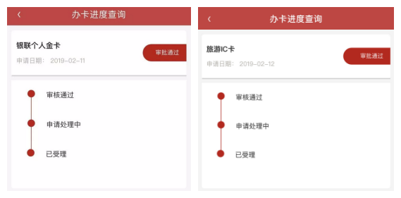 中行信用卡积分如何兑换年费呢