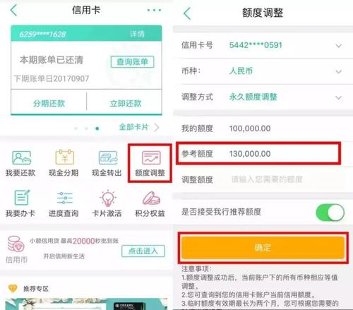 为什么农行信用卡积分兑换不了