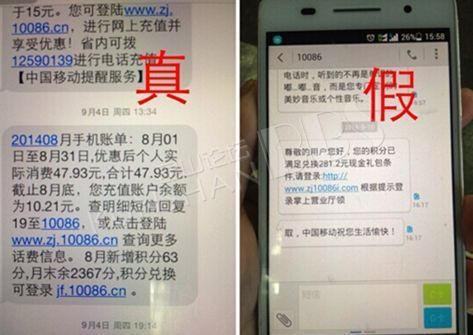 交行信用卡积分兑换规则是什么(交行信用卡积分兑换礼品列表)