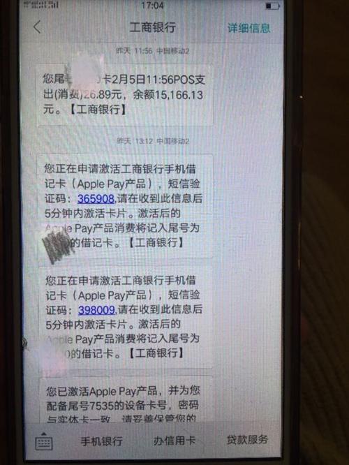 交行信用卡积分兑换解冻(交行信用卡可以全积分兑换礼品吗)