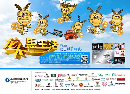 交行龙卡信用卡积分兑换(交行信用卡积分兑换商城官网礼品)