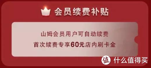 交通信用卡积分兑换刷卡金(广发银行信用卡积分兑换刷卡金)