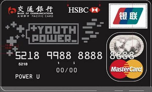 交通银行信用卡积分兑换dq