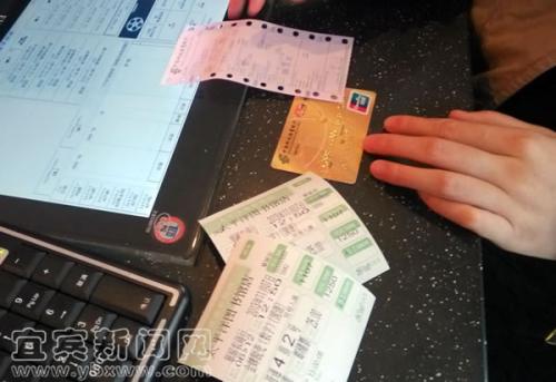 交通银行信用卡全积分兑换电影票(交通银行信用卡积分兑换商城官网)