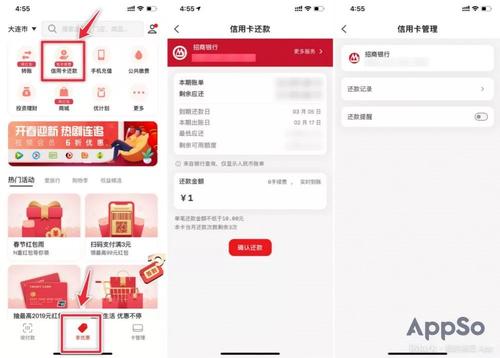 京东用什么信用卡积分兑换(中信信用卡积分兑换的京东券怎么用)