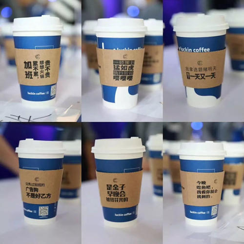 什么信用卡积分兑换小蓝杯