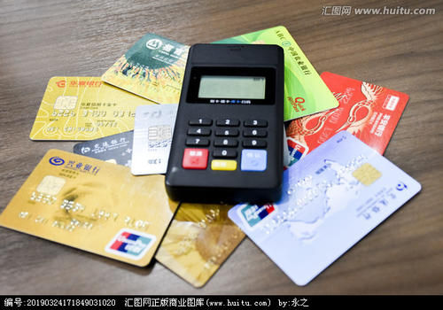 信用卡兑换积分的pos机是什么牌子(pos机信用卡认证失败是什么原因)