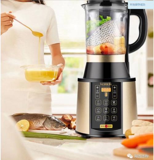 信用卡兑换积分破壁机(什么信用卡积分可以换破壁机)