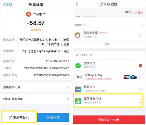信用卡如何使用积分兑换年费(兴业银行信用卡积分兑换年费)