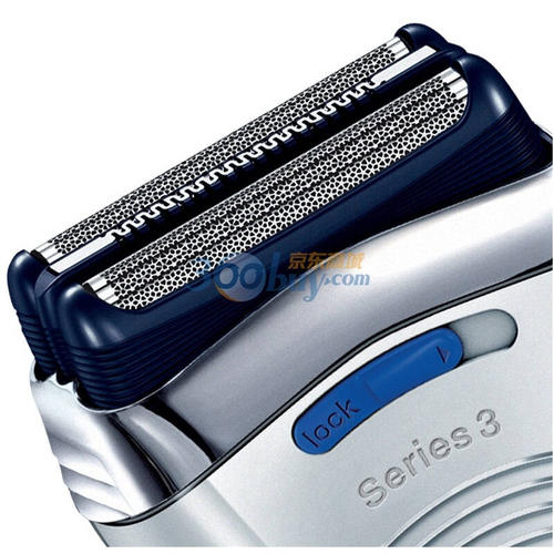 信用卡积分兑换博朗剃须刀