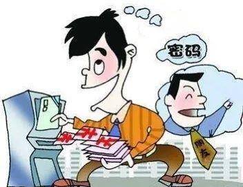 信用卡积分兑换小心骗子花招