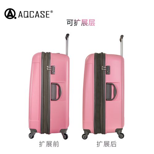 信用卡积分兑换拉杆箱大号