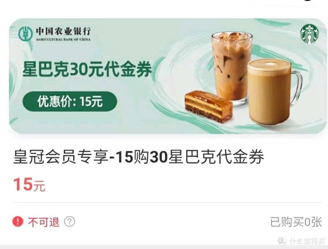信用卡积分兑换接送机