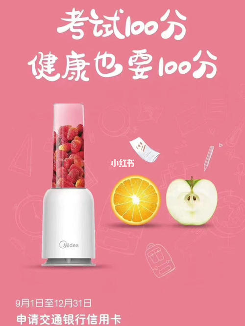 信用卡积分兑换智能音箱(微信积分兑换收款音箱)