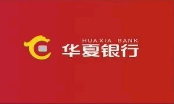 信用卡积分兑换景点门票