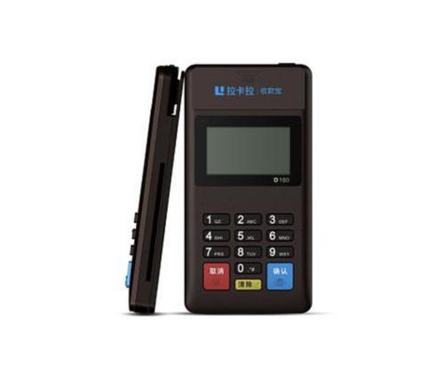 信用卡积分兑换机器jepos