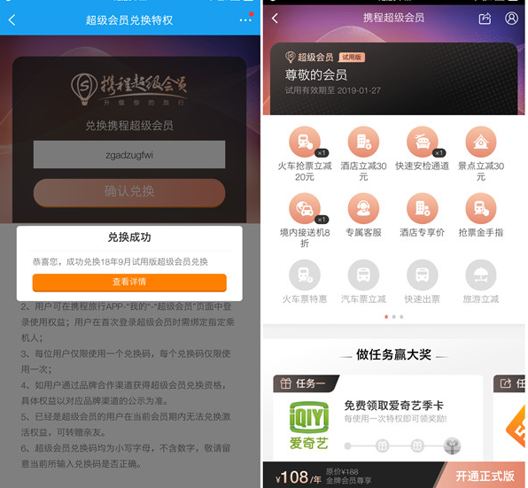 信用卡积分兑换爱妻亿(光大银行信用卡积分兑换商城)