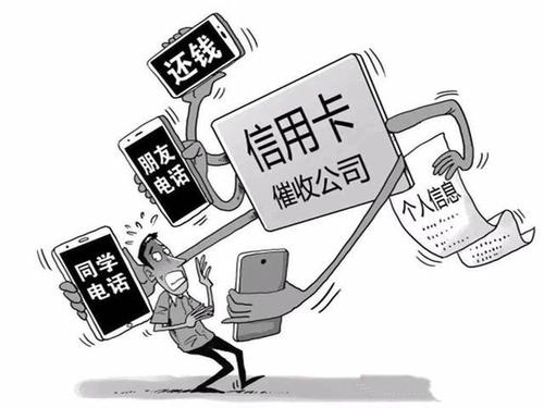 信用卡积分兑换猫腻